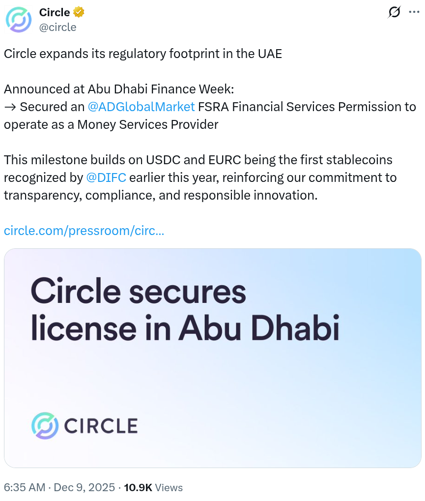 ОАЭ, Circle, Stablecoin